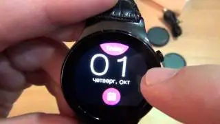 умные часы S3