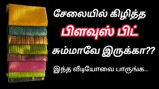 Useful tips and reuse ideas/ Old clothes reuse ideas