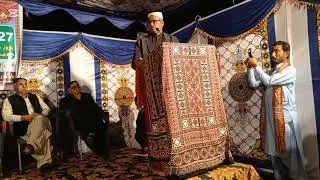 Taj Baloch 1st Anniversary 2025