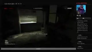 OUTLAST