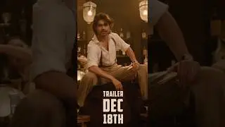Champion - Trailer Announcement | Roshan | Anaswara Rajan | Pradeep Advaitham | In Cinemas Dec 25