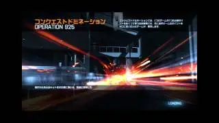 Operation 925ロード画面【Battlefield 3 BGM】