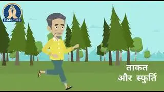 ||TU HI TU ENTERPRISES|| FOR BEST RESULTS ON SUGAR CALL: 9815092305 #SUGARCONTROL#team#business