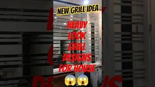 New Grill Design 2025 😲 #Grills #new #grilling2025 @S.SDoorFrame