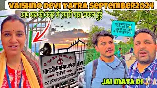 @AKRAJPUTJK08 के साथ माता रानी के दर्शन करने का मोका मिला😍#Vaishnodeviyatraupdates september2024🙏🏻