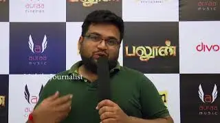 Balloon Movie Review | itisprasanth | Jai | Anjali | Janani Iyer | Mobile Journalist