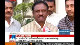E M Augusthy | Manorama News