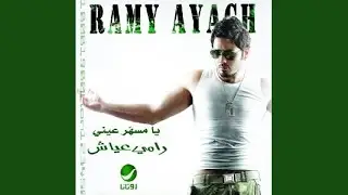 Kaliny Maak