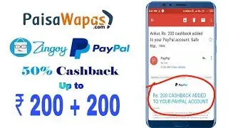 PayPal with Zingoy offer ₹200 cashback || Zingoy PayPal best offer || paypal gift card offer