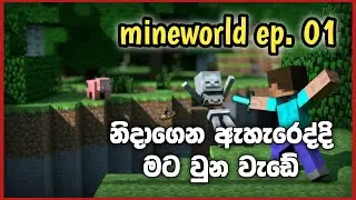 MIneworld SEASON 01 EP. 01 || cinematic gameplay || @Mr.Tryzer