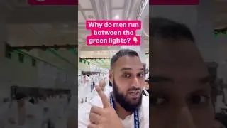 Why do men run between the green lights?