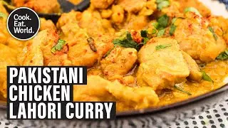 How to make Pakistani Chicken Lahori Curry | a recipe from cookeatworld.com