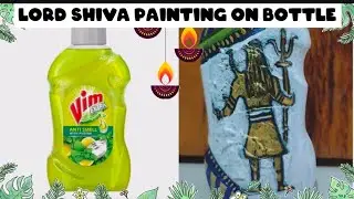 Lord Shiva from Vim Bottle|PujaRoom😱🙏#shiva #mahadev #craft #bestoutofwaste #viral #india #art #diy