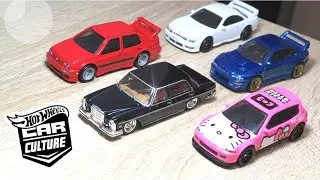 Hot Wheels Car Culture: Modern Classics (2020) (3 NEW CASTINGS!)