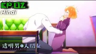 Invisible Boss Ki Date Me Kya Hua? | The Invisible Man and His Soon-to-Be Wife ep 02