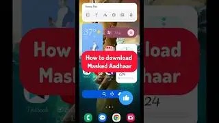 how to download Masked Aadhaar || masked aadhaar || masked aadhaar card