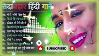 Bollywood ❤️💖Old DJ Remix || ❤️Old Hindi Song 2025 Dj Remix || 💝Nonstop Dj Song || 🔥Dj Mix 2025🔥❤️