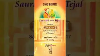 Malhar Communications | 2017 | Invitation | Save Date MB Sugar