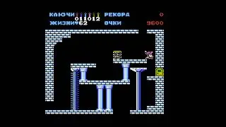 Castle Excellent hack