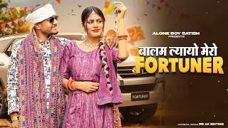 Fortuner | Gulshan Music | Jaat Nia, Ruchika Jangid | New Haryanvi Songs Haryanavi 2025