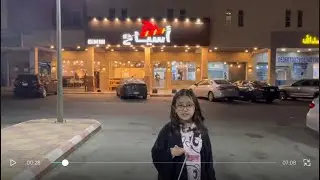 Delicious Arab BBQ and Cookies! Vlog#5