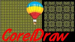 Советы и приемы по рисованию в Corel Draw: узор, созданный только с помощью линий.