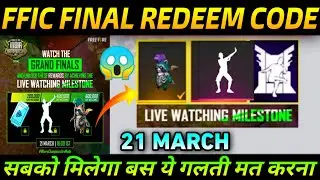FFIC Grand Final Redeem Code | 21 March FFIC REWARD FULL DETAILS | How To Get Rocky Pet & Emote
