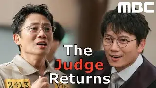 The Judge Returns (2026) 판사 이한영 | Korean Drama | Ji Sung, Won Jin A | MBC