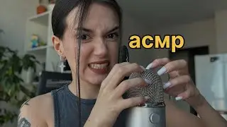 АСМР СКРЕТЧИНГ МИКРОФОНА ❤️‍🔥 99.9 % МУРАШЕК
