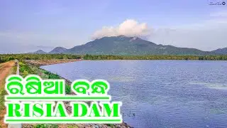 Risia Dam | Drone View | Quick Review | Kuldiha Wildlife Sanctuary, Baleswar, Odisha