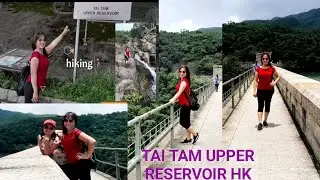 TAI TAM UPPER RESERVOIR / easy hike