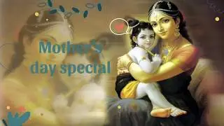 Mother's Day Special || On a very special day