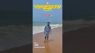 Boys And Outfits Issue | Goa outfit #outfit #viral #goa #shorts