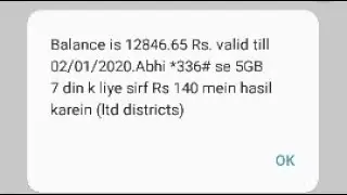 new earning app 2019 All country work 10000%% real withdraw proof by technical king.pakinstan