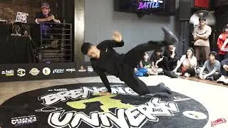 Wiz Vs Alex - B-Boy Top 16 - Afatti Breaking Universe - B-Boy Network