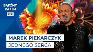 Marek Piekarczyk - Jednego Serca || Gala Nagród Mediów Publicznych
