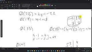 امنية الحاسوب Euler