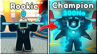 Стань сильнейшим в Titan Training Simulator Roblox!