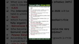 16 January Current Affairs (English) #dailycurrentaffairs