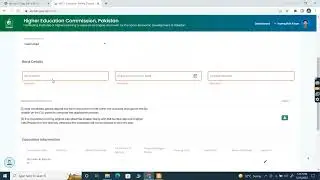 How to apply for HAT Test who's date are extended upto 13th June 2022?