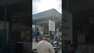 My Experience Making the Pakistan National ID Card | Vlog