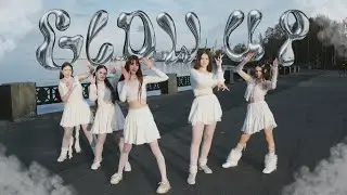 KPOP IN PUBLIC | RESCENE - Glow Up | DANCE COVER by SOUL.FUL