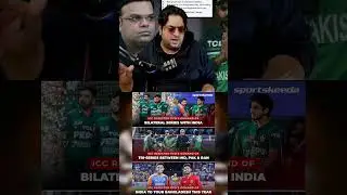 Icc rejected pcb demand 😁🤣 #icc #pcb #pakistancricket #t20worldcup #indvspak #rohitsharma #bcci
