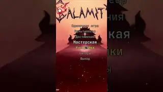 КАК ЖЕ СКАЧАТЬ TmodLoader И УСТАНАВЛИВАТЬ НА НЕГО МОДЫ??? #terraria #guide #mods#tmodloader