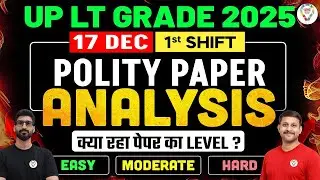 LT Grade SST Paper Analysis | LT Grade Polity Answer Key & Paper Solution ! LT GRADE SST Exam Review