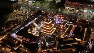 Old Shanghai Sedayu City Aerial Shots