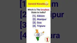 Smallest State in India|| General Knowledge|| Gk Questions and Answers|| #gk #quiz #shorts #gkquiz