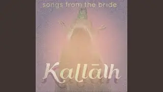 HOLY GROUND (Kallāh)