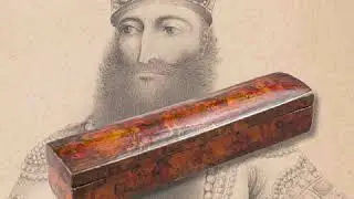 Qajar penbox