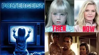 Poltergeist Movie Cast Then And Now 2026 || 1982 to 2026 Transformation || Where Are These Cast Now